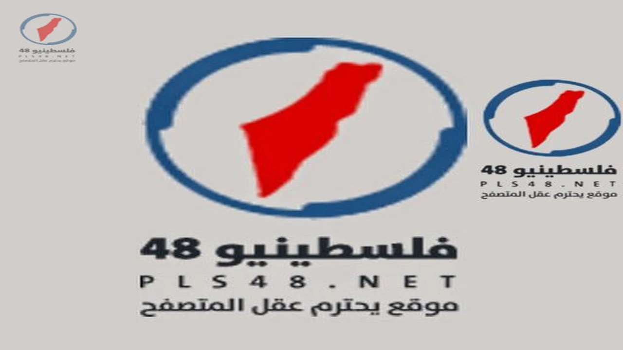 موعد عرض الحلقة 24 من مسلسل اللعبة أحداث مثيرة وتوقعات مشوقة تنتظر وسيم ومازو